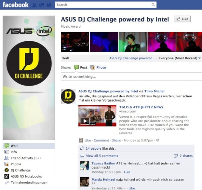 ASUS DJ Contest