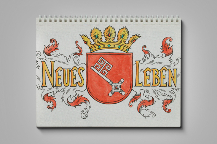 Neues Leben