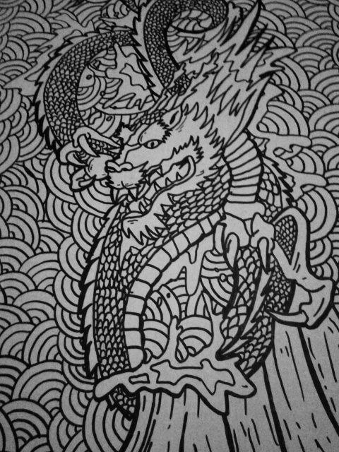 Asian Dragon