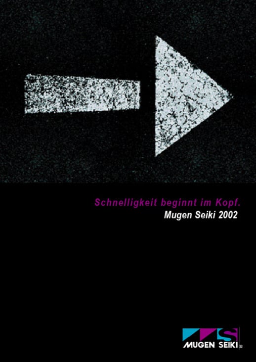 mugen-seili 2001