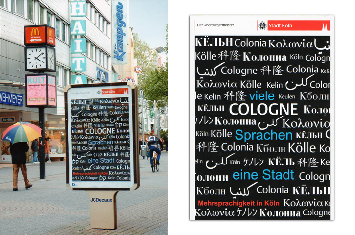 1. Platz Plakatwettberb: Mehrsprachigkeit in Köln
