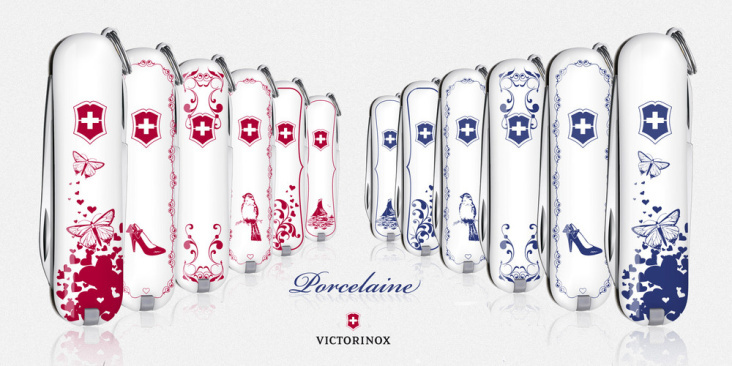 Gestaltungsreihe für Victorinox Taschenmesser, limited edition