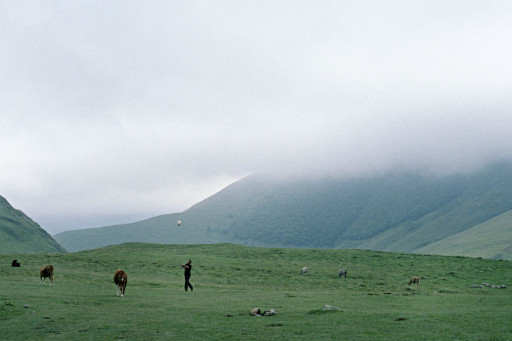 Georgia, Caucasus Region