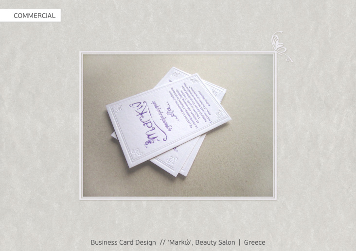 Business Card Design//Markώ