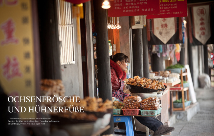 Shanghai Reportage