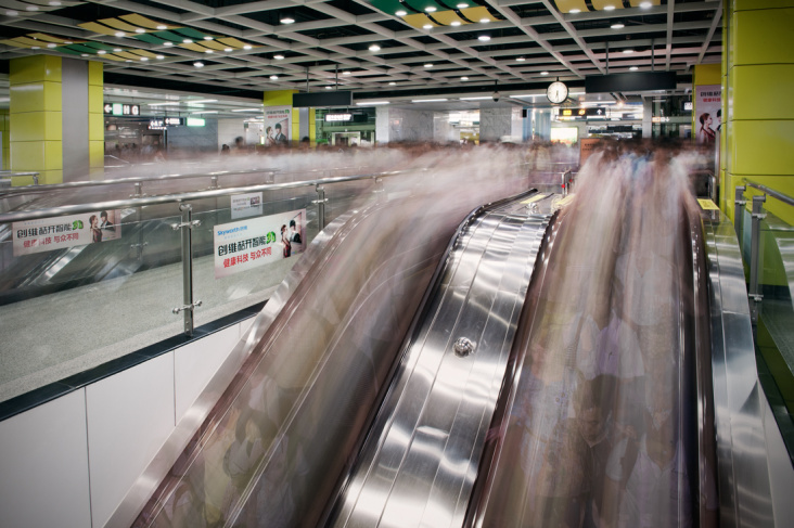 Metro, Guangzhou, China