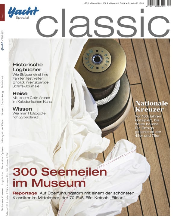 Cover 2012