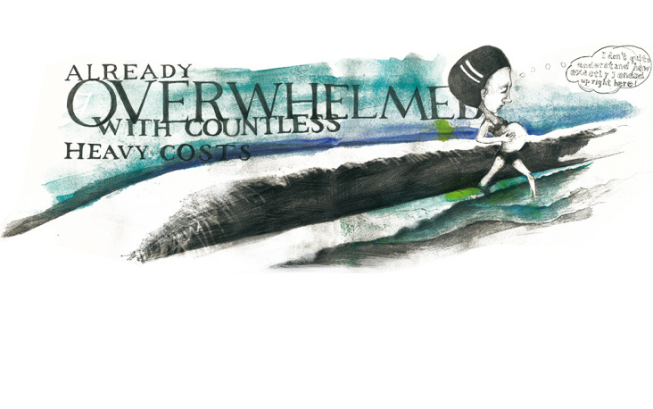 Already Overwhelmed, 2012, Bleistift&Aquarell