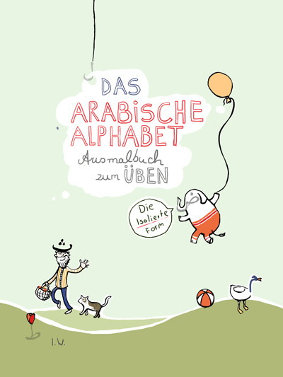 Malbuch, Arbabisches Alphabet