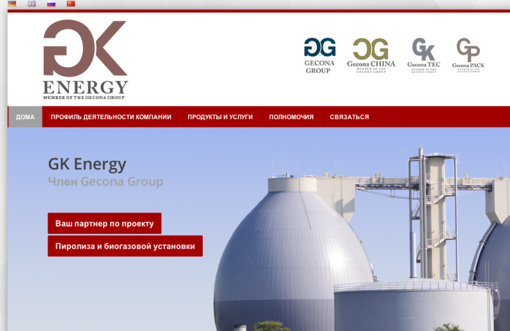 Weitere Firma – GK Energy – besondere Herausforderung war die Implementierung von 4 Sprachen, z.B. russisch und chinesisch