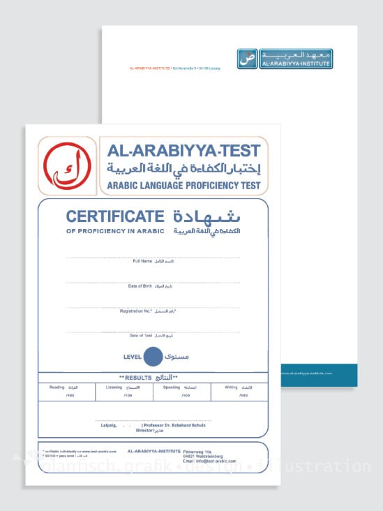 Al-Arabiyya-Institute: Logogestaltung, Gestaltung der Geschäftsausstattung und diverser Werbemittel