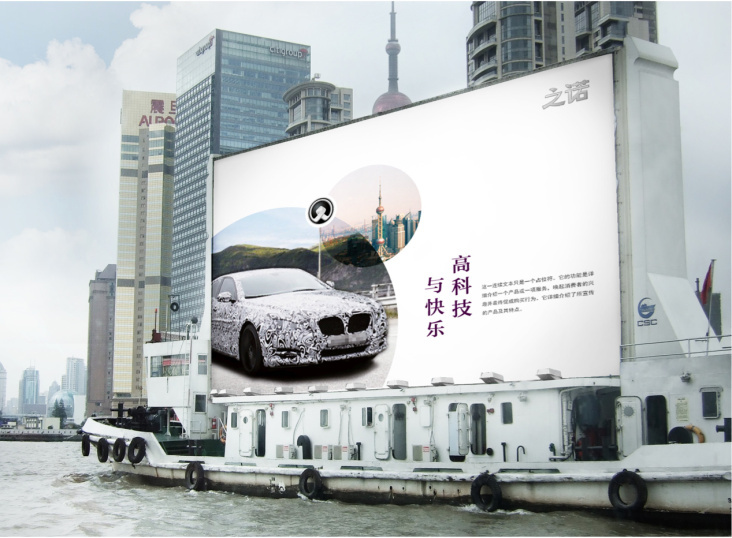CI Design – Umsetzung