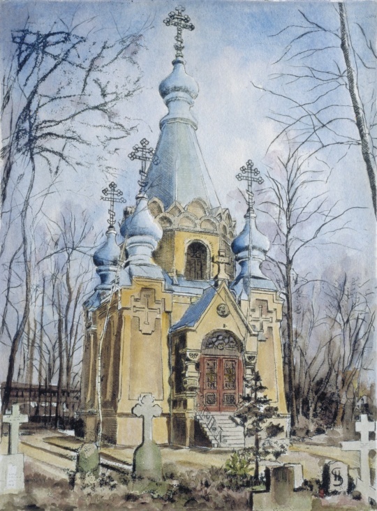 Russische Kirche, Borsigwalde, Radierung, aquarelliert, 32×24 cm, 1989