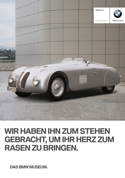 BMW Museum 2