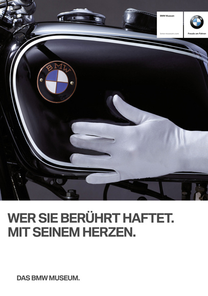 BMW Museum 3