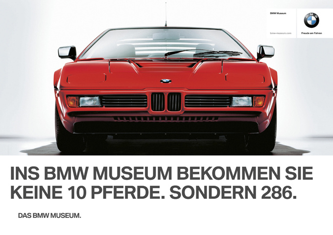 BMW Museum 4