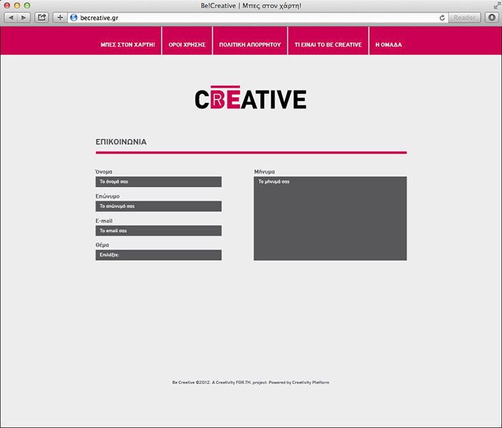 Be Creative website design