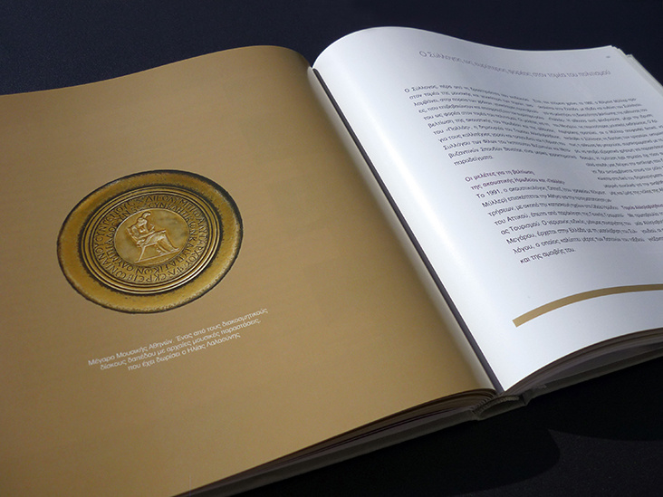 Book design, Friends of Music Association