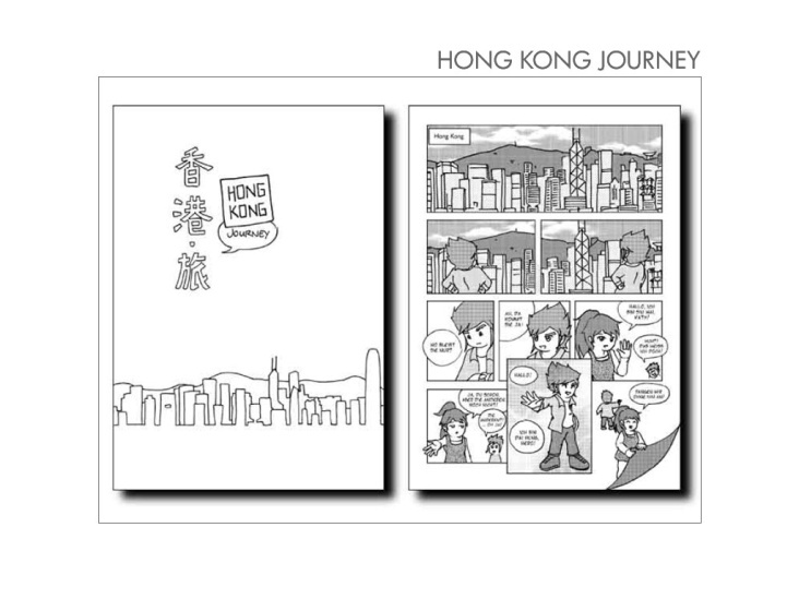 Comic/Manga – Hong Kong Journey