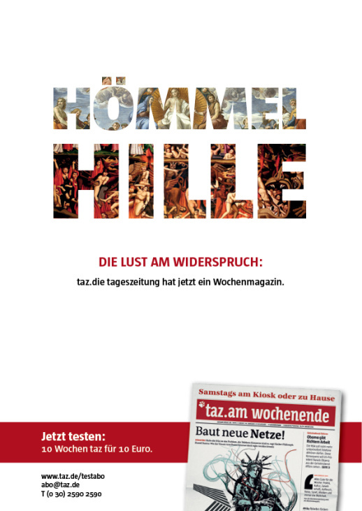Hömmel/Hille