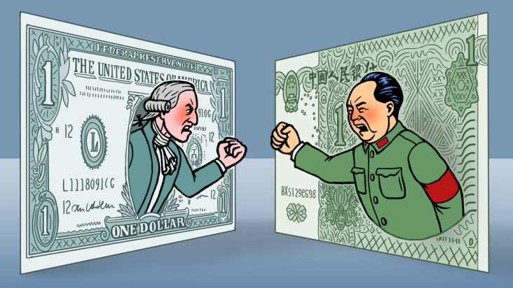 Karikatur zum Währungskrieg (Deutsche Welle)