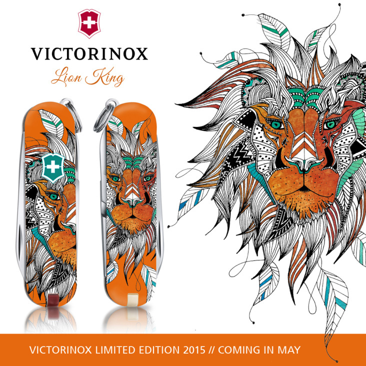 Victorinox Limited Edition 2015