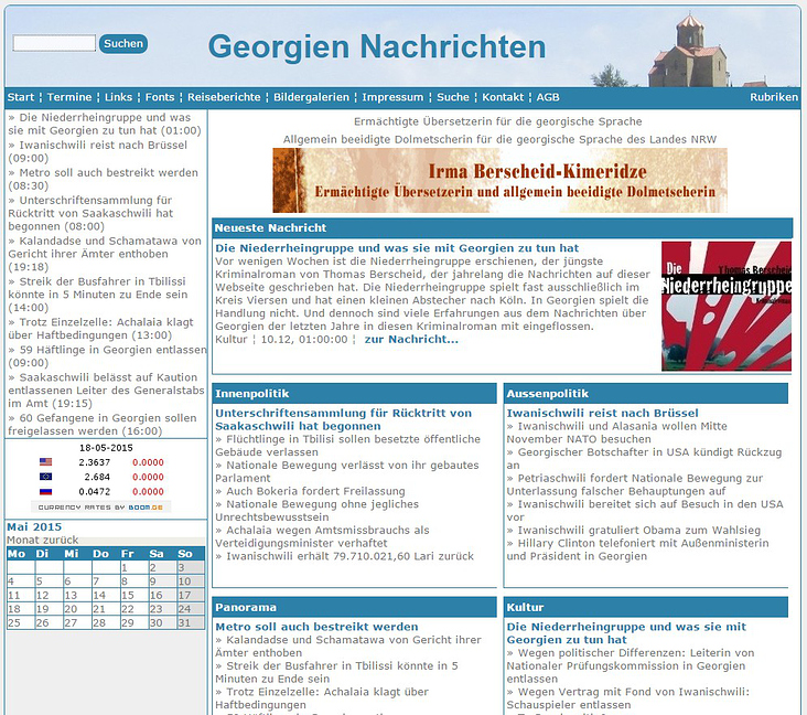 Startseite der Georgien Nachricht mit Übersicht der neuesten Artiikel