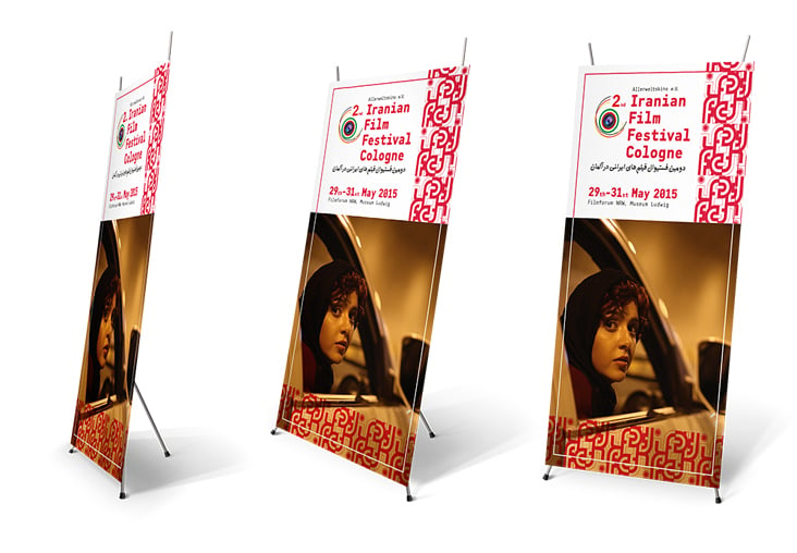 Roll-Up Display