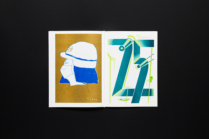 Slanted25 SpecialEdition Riso 18