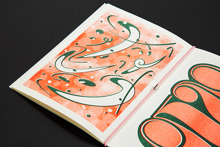 Slanted25 SpecialEdition Riso 15