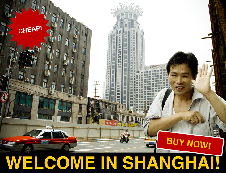 Invest in Shanghai. Kunstprojekt