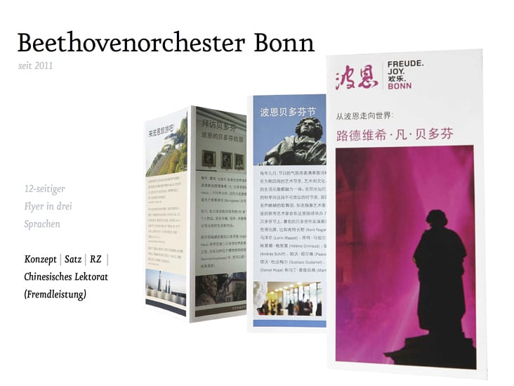 Flyer Beethovenorchester – Chinesischer Textsatz