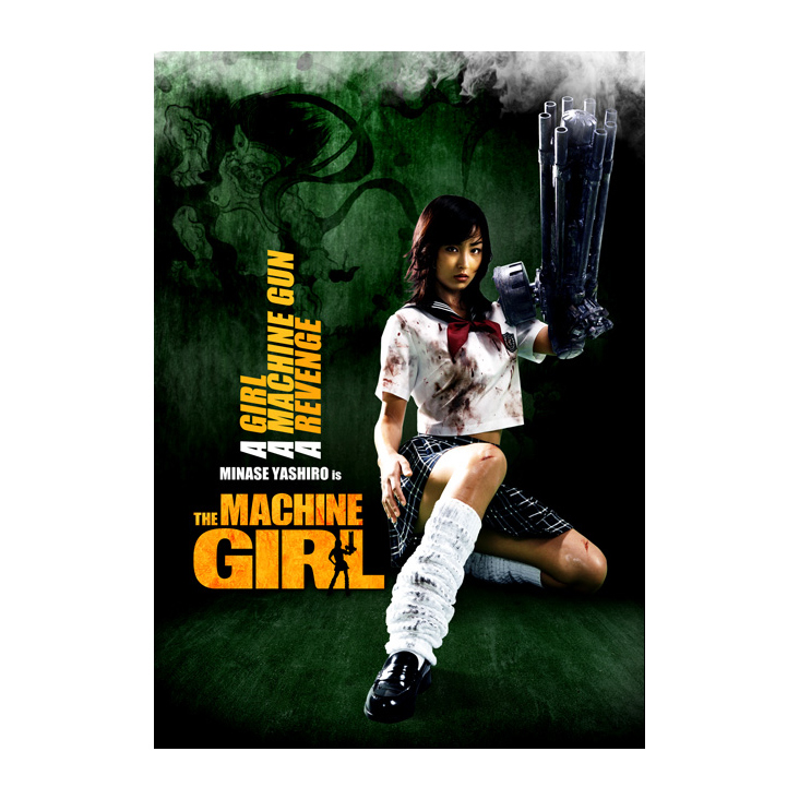 machine girl6 Kopie