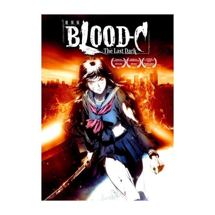 BLOOD C #6 Kopie