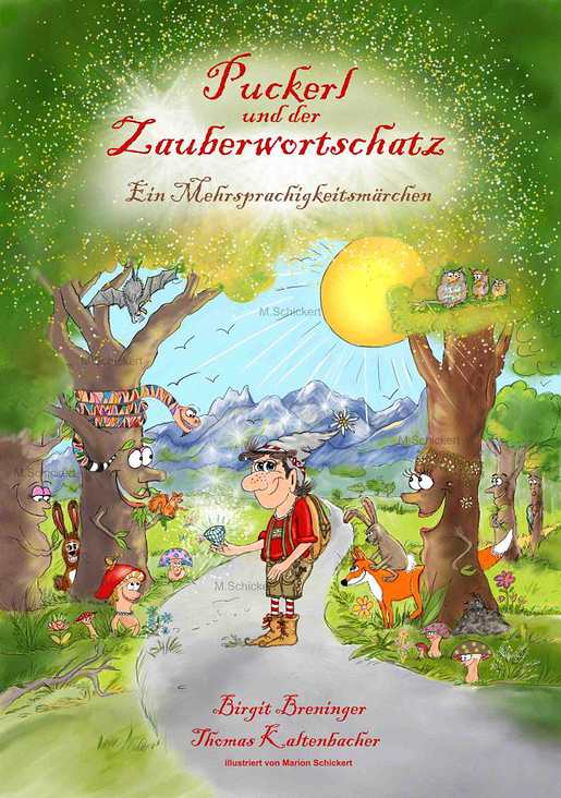 Kinderbuchillustrationen für Puckerl und der Zauberwortschatz, ein Mehrsprachigkeitsmärchen