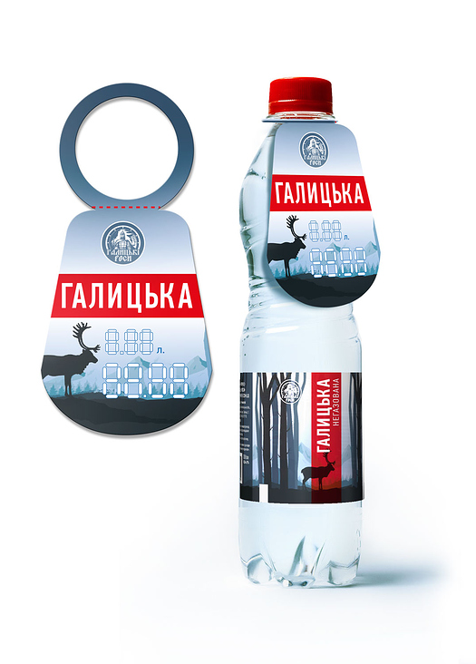 Galitska water label