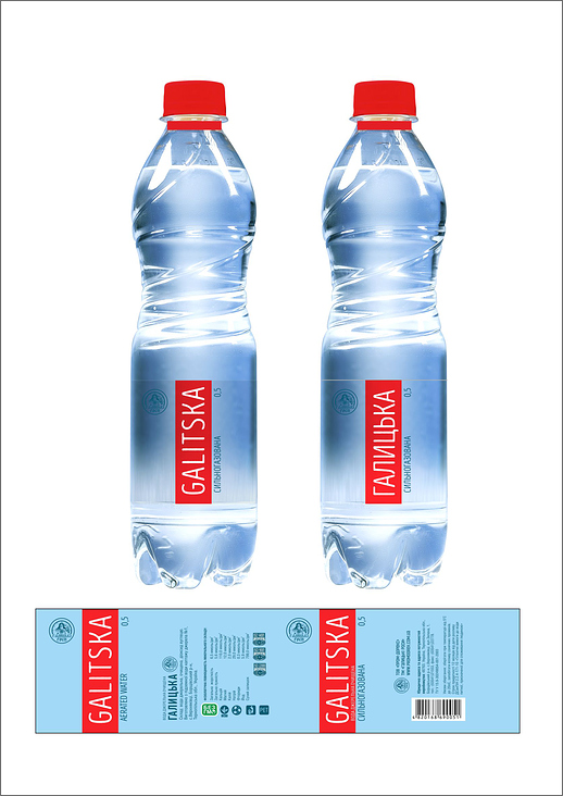 another variant of label design
