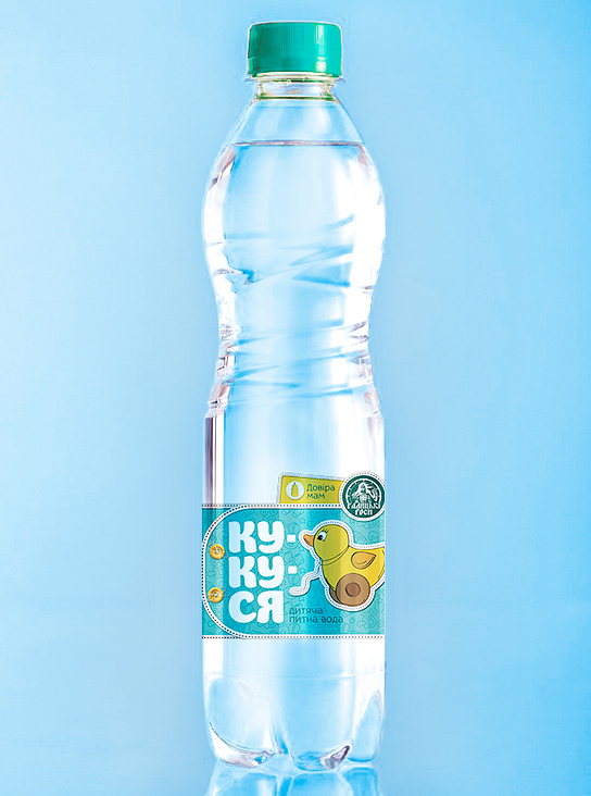 Water label design