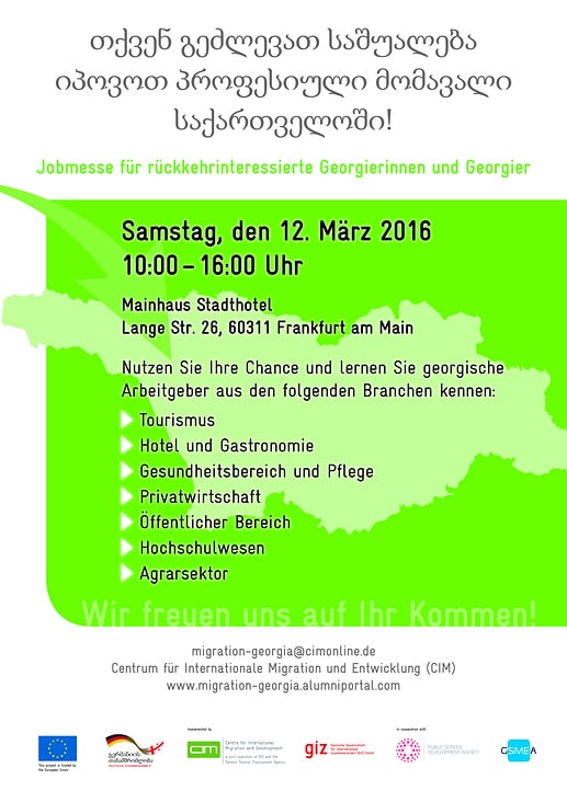 Poster Jobmesse