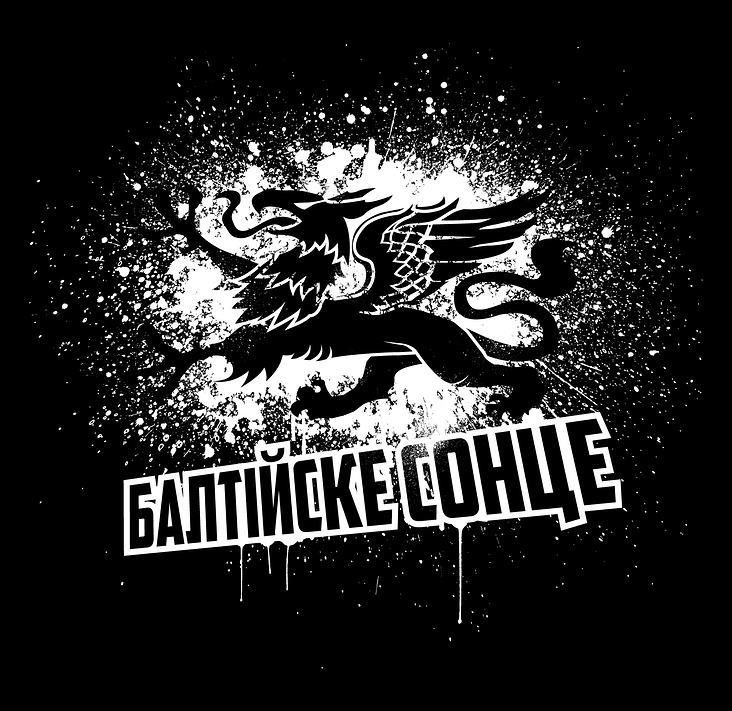 T-shirtdesign für die Rostocker Skapunkband Antispielismus („Baltische Sonne“)