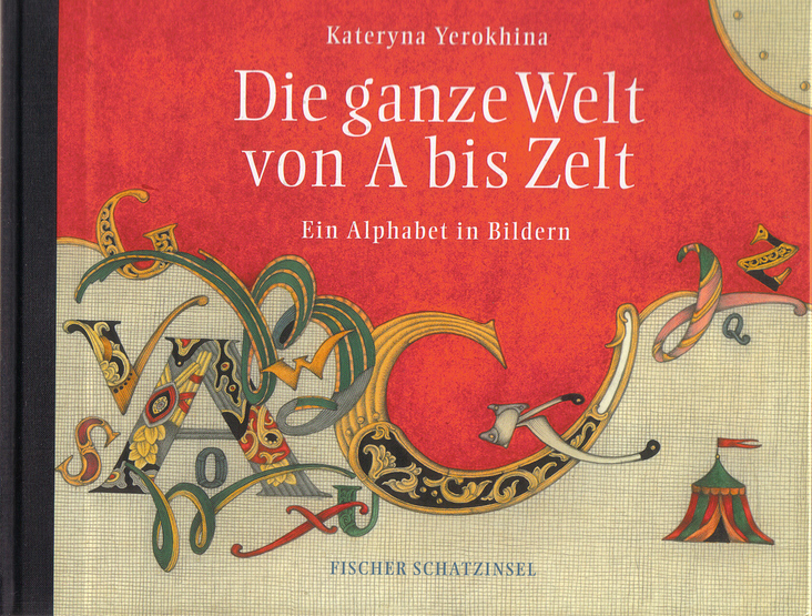 Cover ABC-Buch für Fischer Schatzinsel.