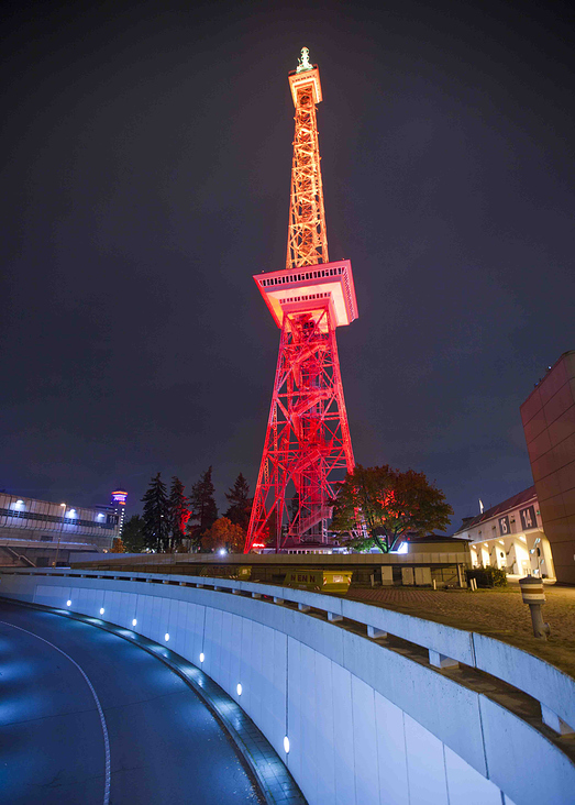 Messeturm, Berlin