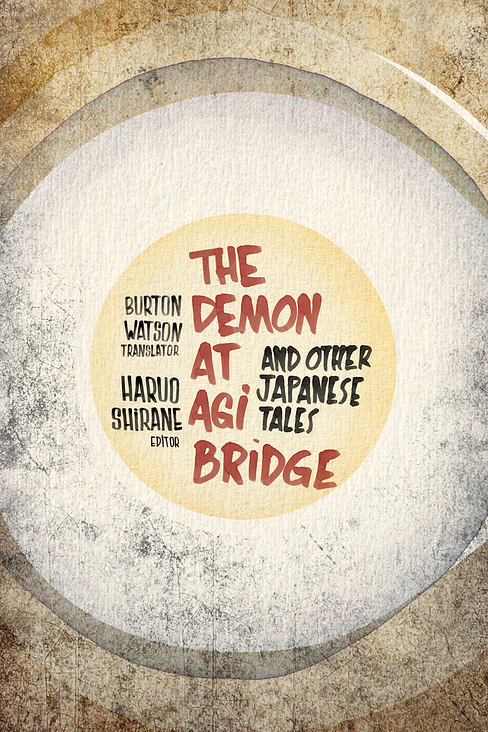 The Demon at Agi Bridge