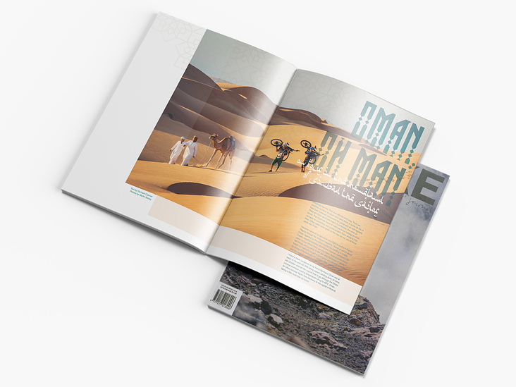 Spoke Magazine Mockup web