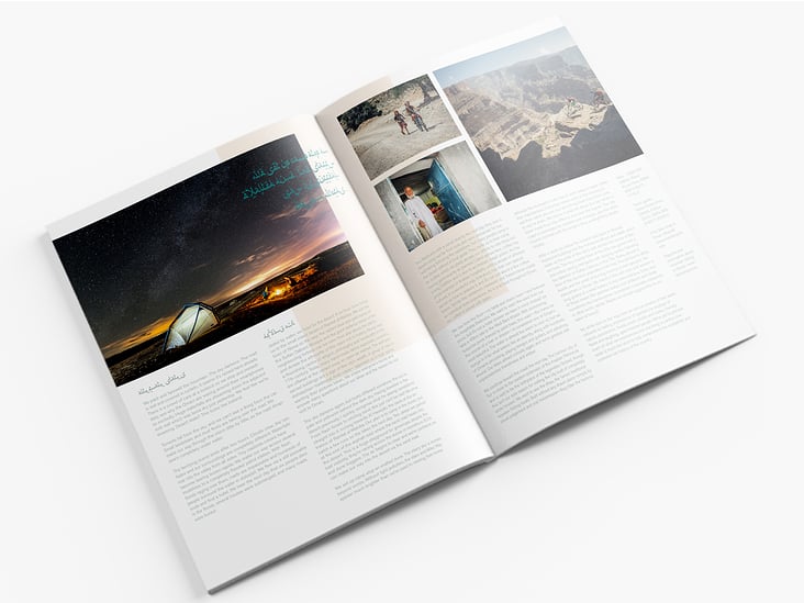 Spoke Magazine Mockup3 web