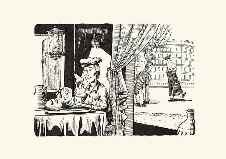 Illustration to „Hoc – Nos“ (N. Gogol)