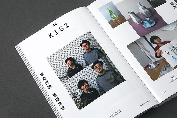 Slanted-Magazine-Tokyo-11