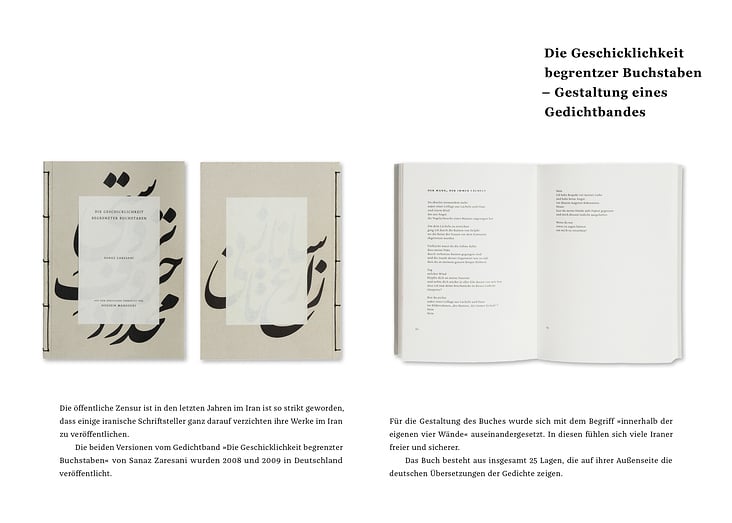 Die Geschicklichkeit begrentzer Buchstaben – Gestaltung eines Gedichtbandes