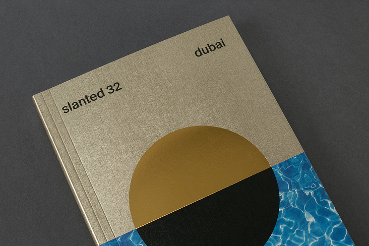 Slanted-Magazine-32-Dubai 02