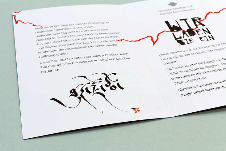 Deutsche Tibethilfe e.V. Folder Typografie